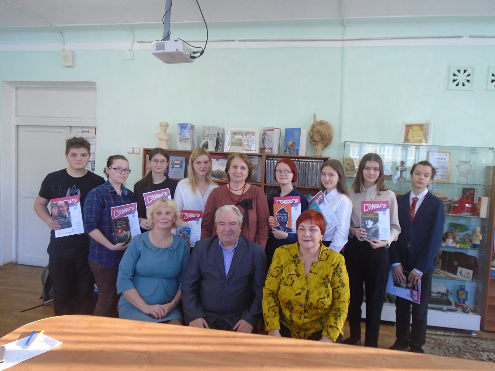 Первая «Страница» прошла в Омске