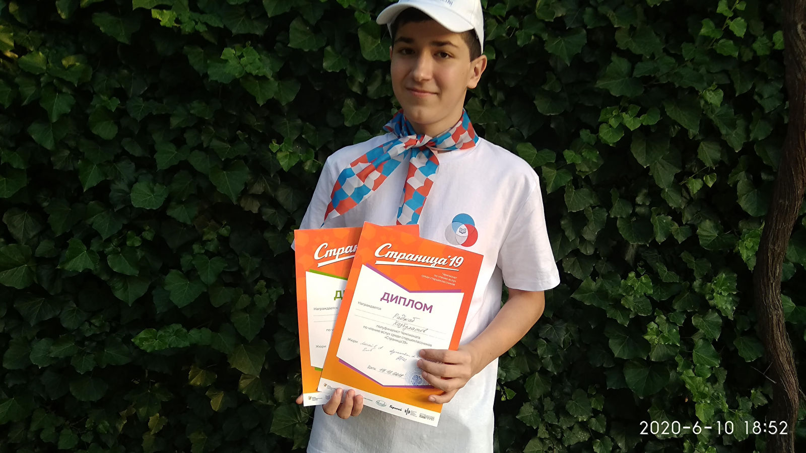 Раджаб Хасбулатов стал чемпионом Дагестанской «Страницы» со второй попытки