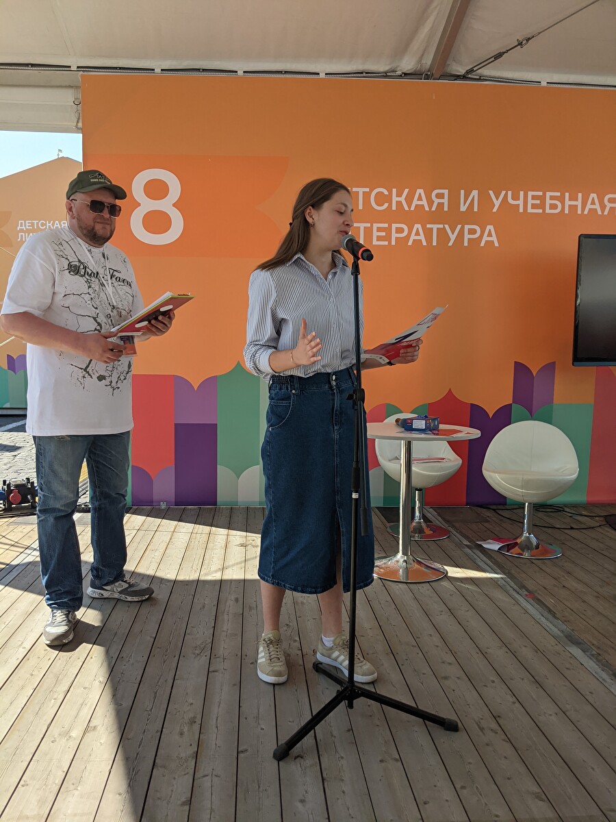 Чемпионка "Страницы21" — Лера Плохушко из Ярославля!