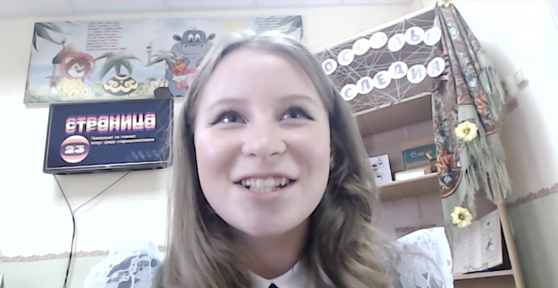 Отборочный тур «Страницы’23» состоялся в школе № 17 города Благовещенска