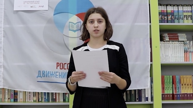 Софья Кудряшова и Виктория Шпарлова разделили победу в отборочном матче «Страницы’23» в школе № 147 города Красноярска