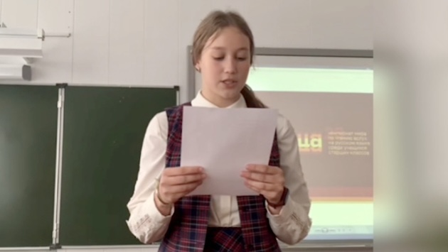 Два отборочных матча «Страницы’23» прошли в городе Заозерный на базе школы № 1