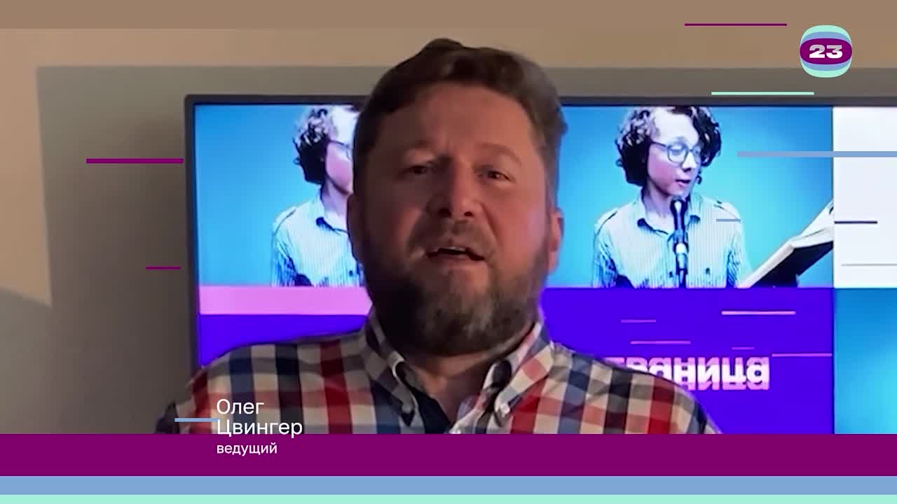 Чемпионат «Страница’23». Матч №199