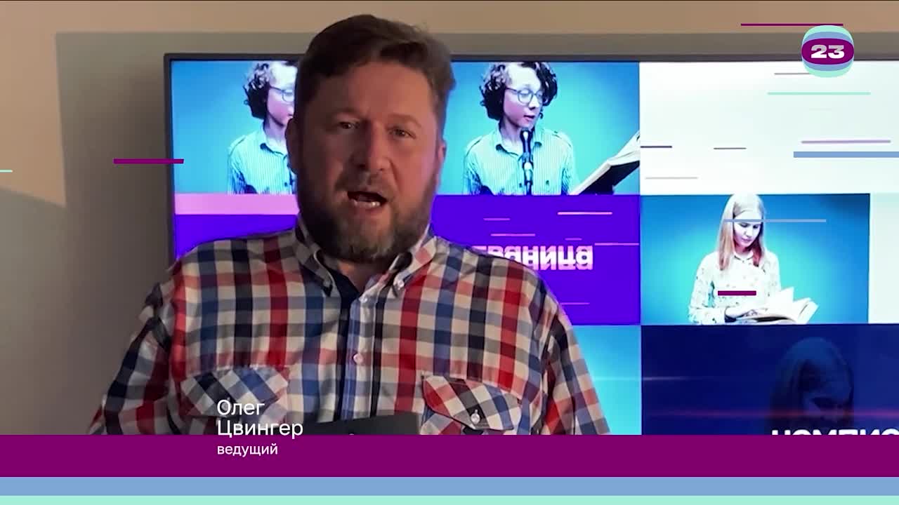 Чемпионат «Страница’23». Матч №058