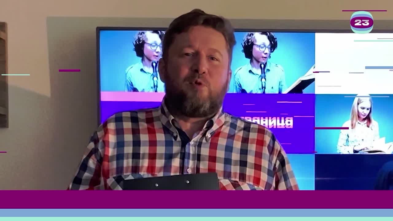 Чемпионат «Страница’23». Матч №102