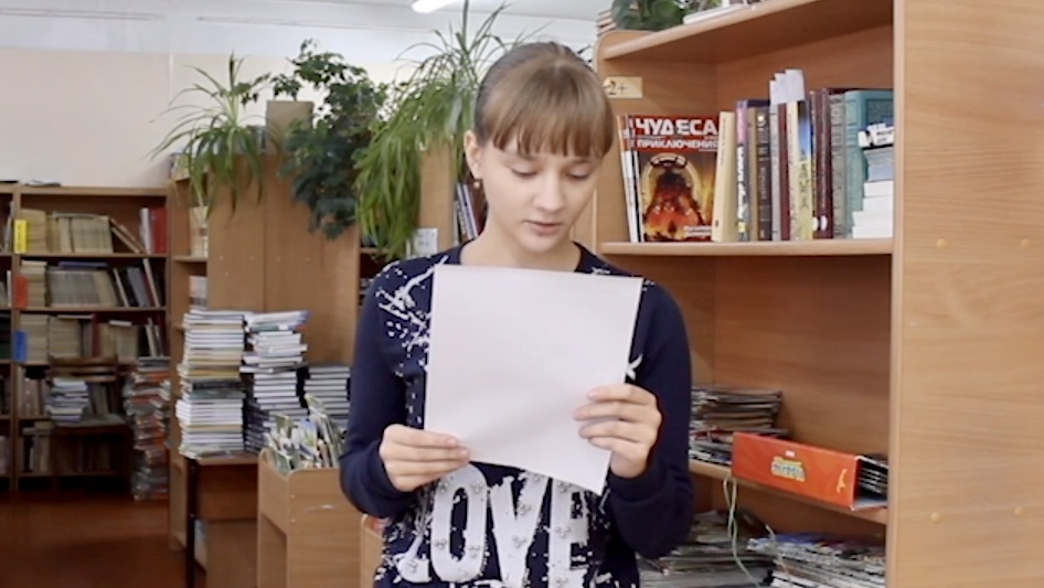 Участники чемпионата «Страница’23» продолжают бороться за выход в следующий этап