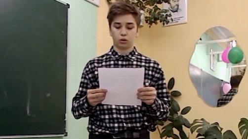 Павел Бойко признан лучшим чтецом школы № 85 города Красноярска