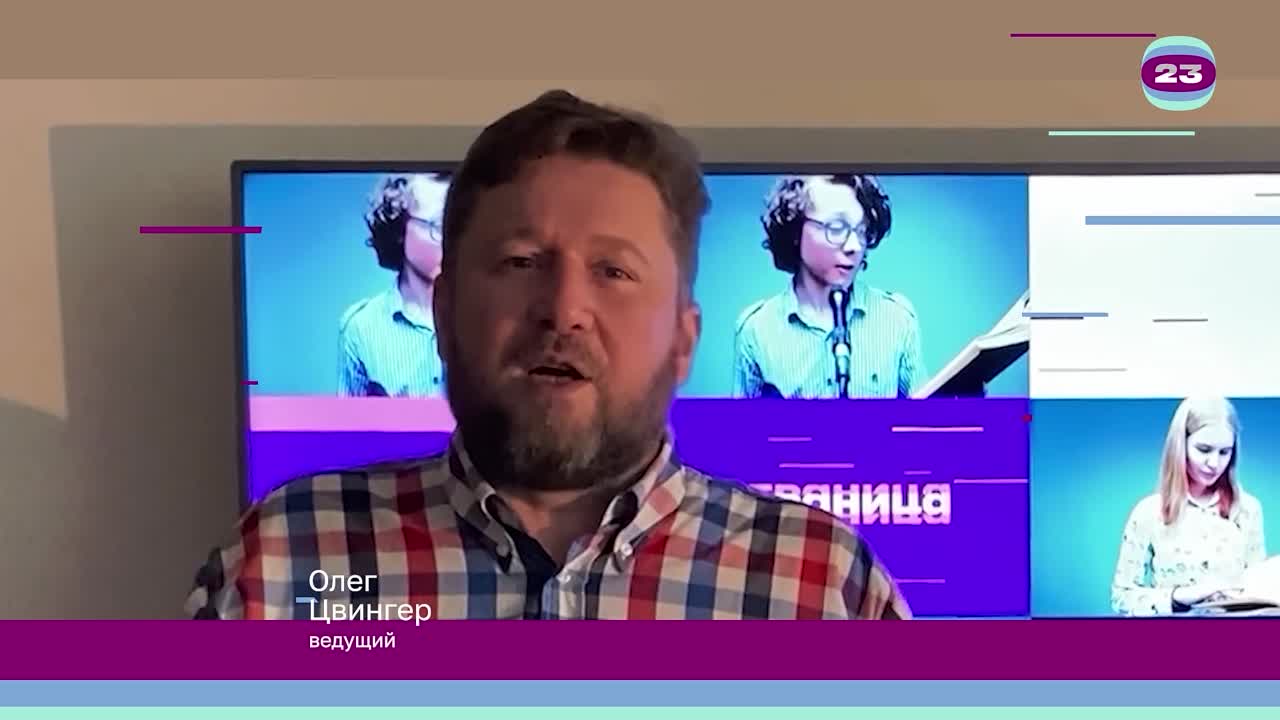 Чемпионат «Страница’23». Матч №082