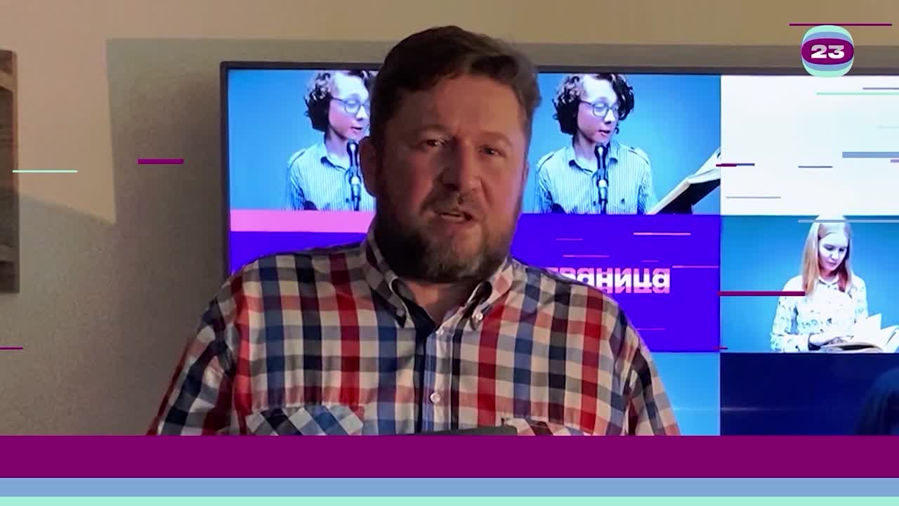 Чемпионат «Страница’23». Матч №105