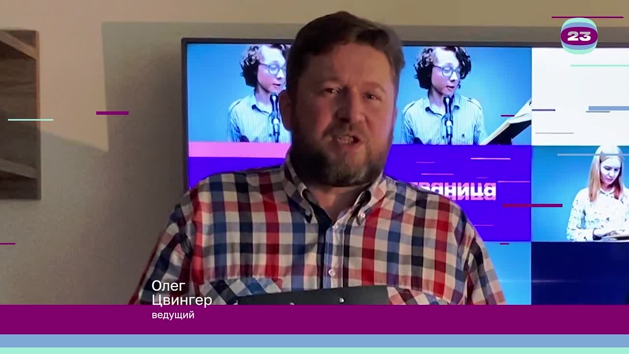 Чемпионат «Страница’23». Матч №329