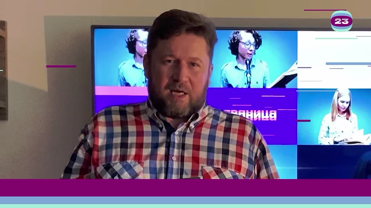 Чемпионат «Страница’23». Матч №066