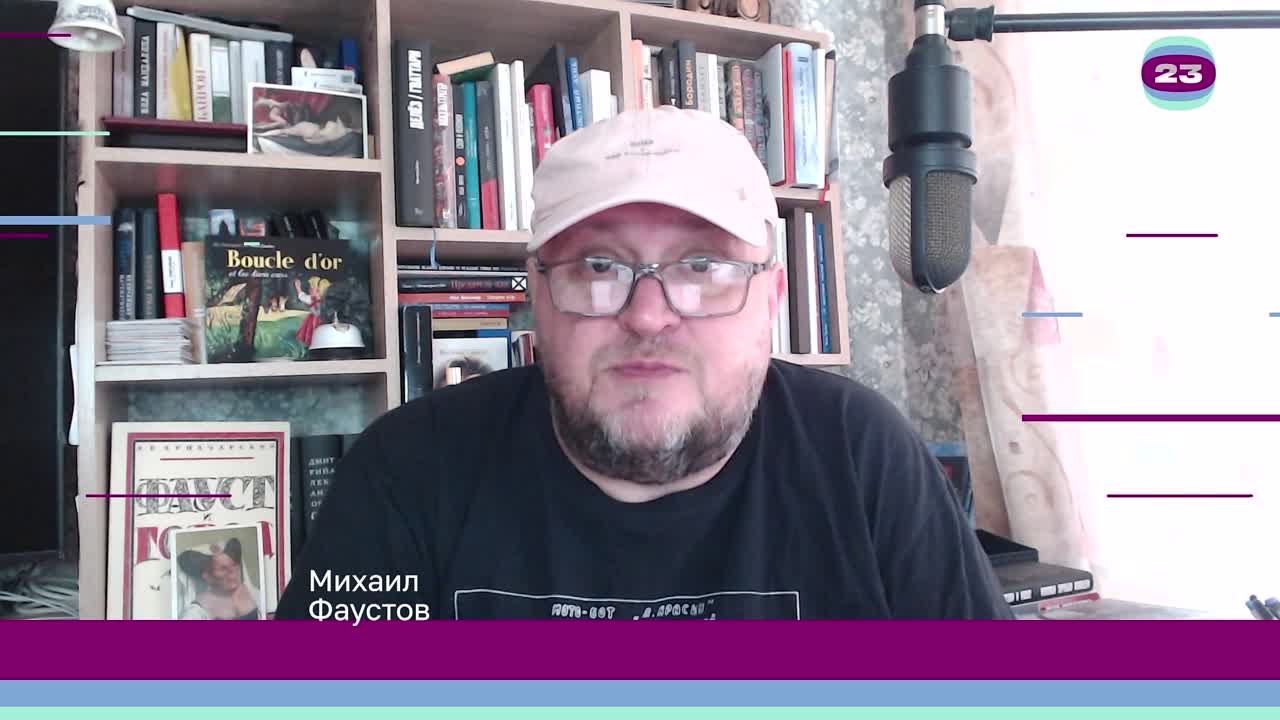 Чемпионат «Страница’23». Матч №243