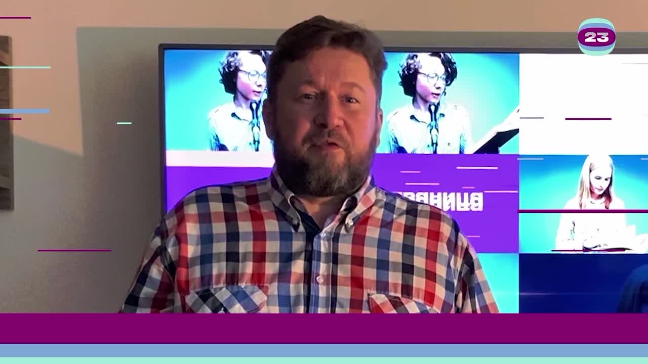 Чемпионат «Страница’23». Матч №096