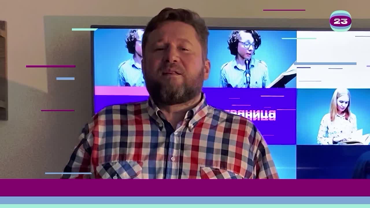 Чемпионат «Страница’23». Матч №273