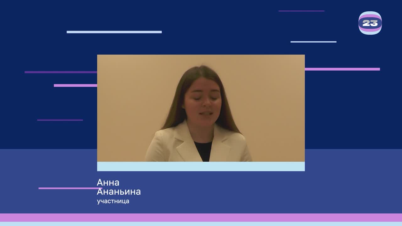 Чемпионат «Страница’23». Матч № 559