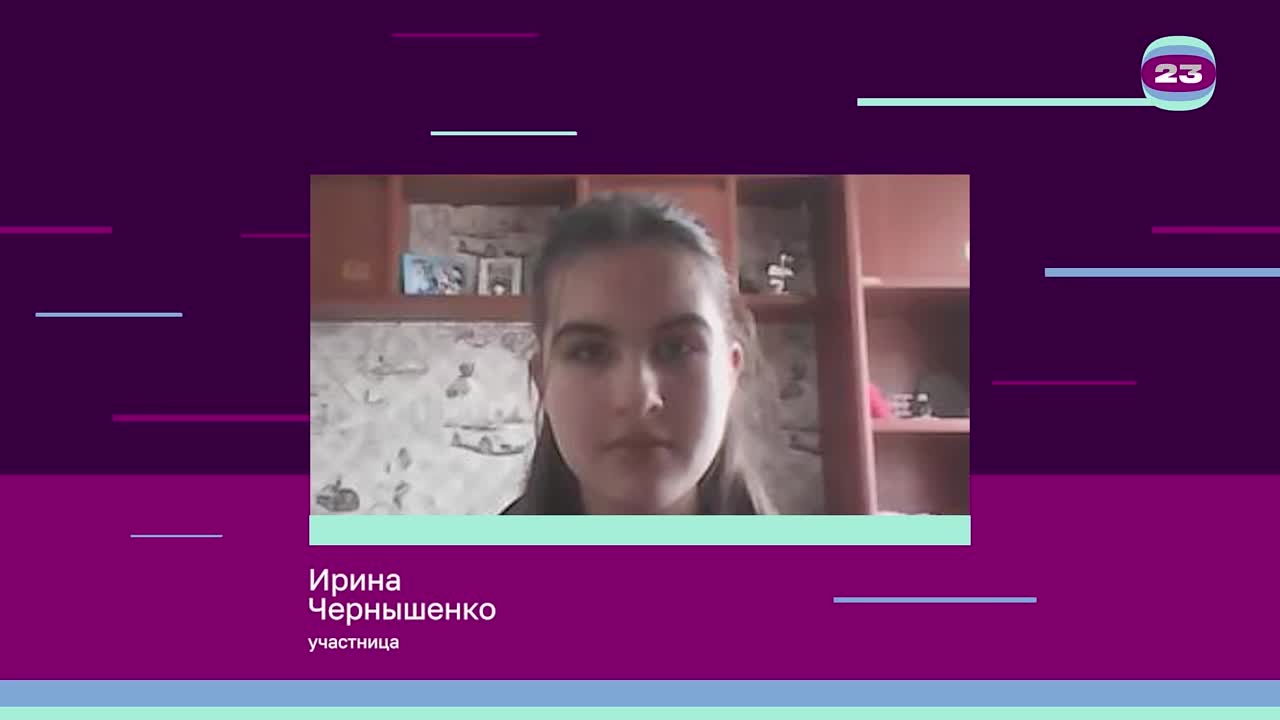 Чемпионат «Страница’23». Матч № 998