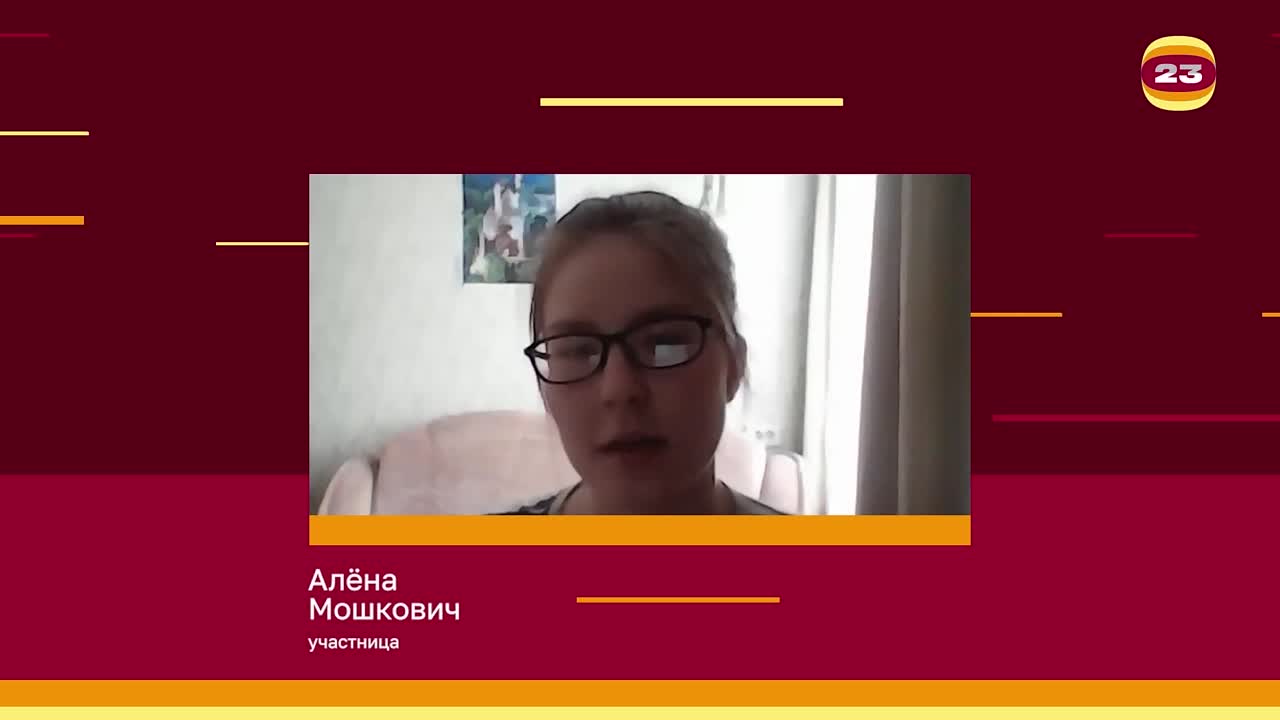 Чемпионат «Страница’23». Матч № 2394