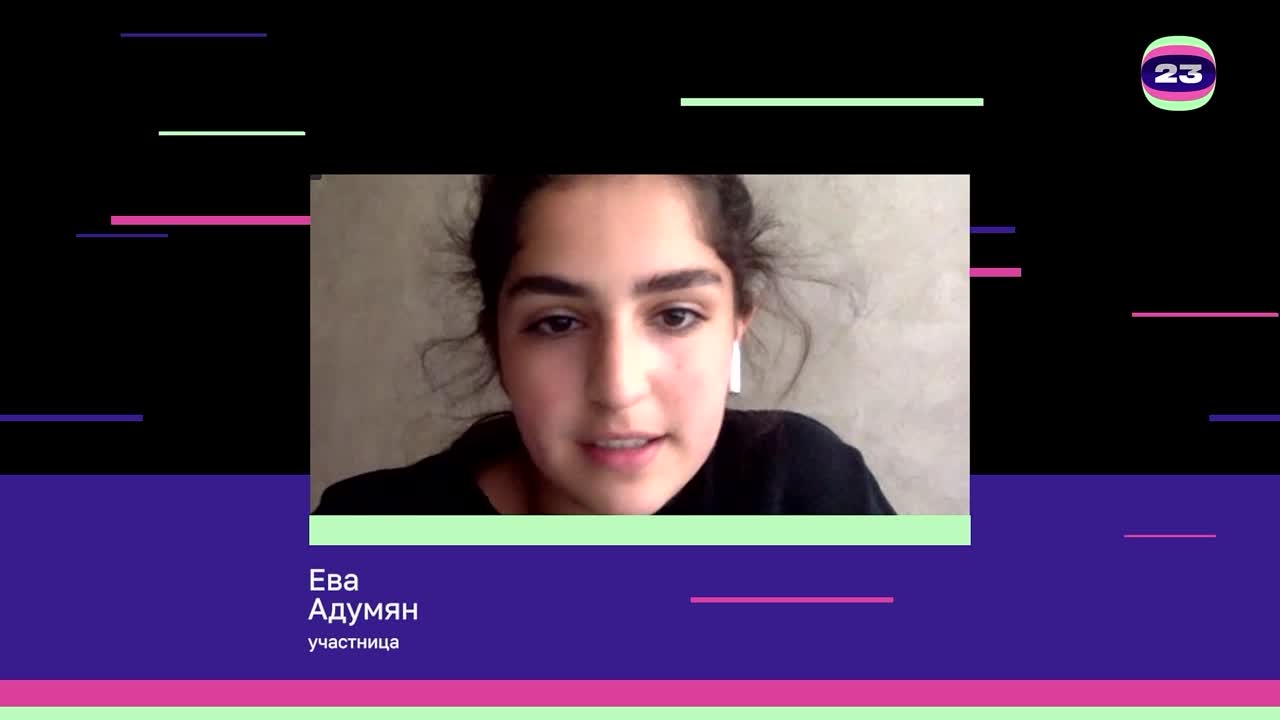 Чемпионат «Страница’23». Матч № 2627