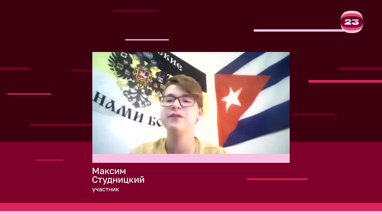 Чемпионат «Страница23». Матч №3047