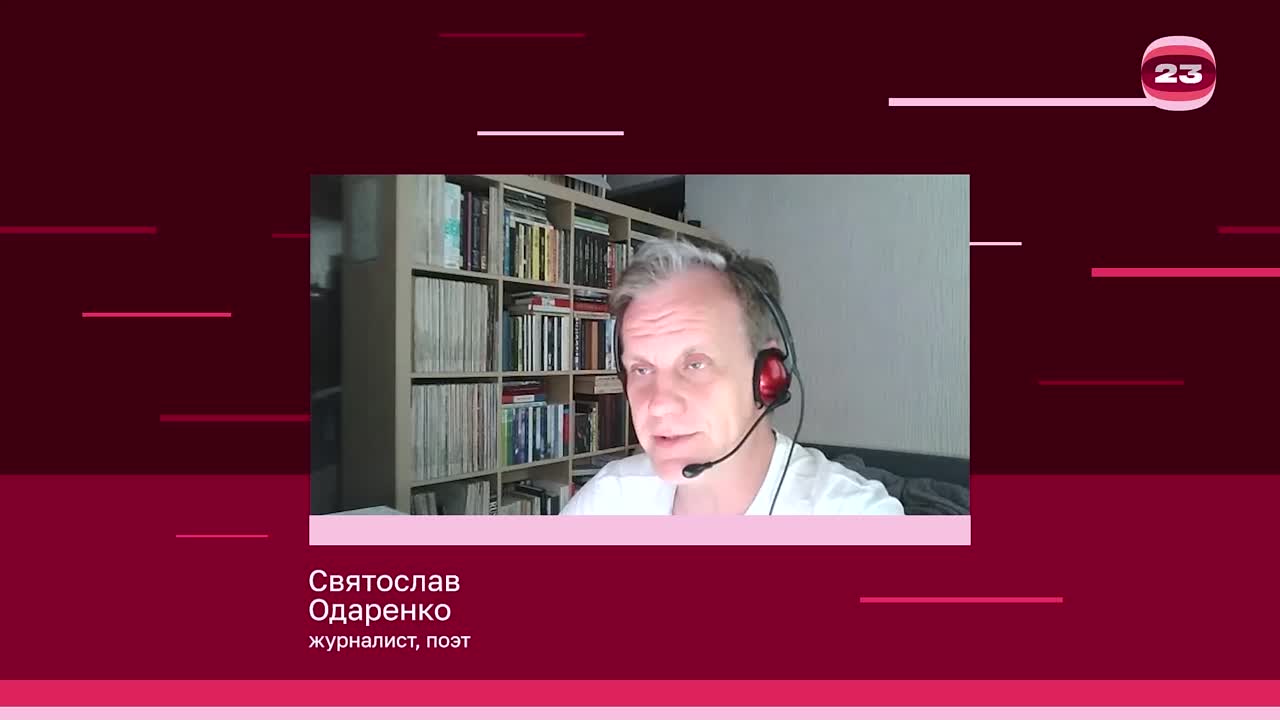 Чемпионат «Страница’23». Матч №3079