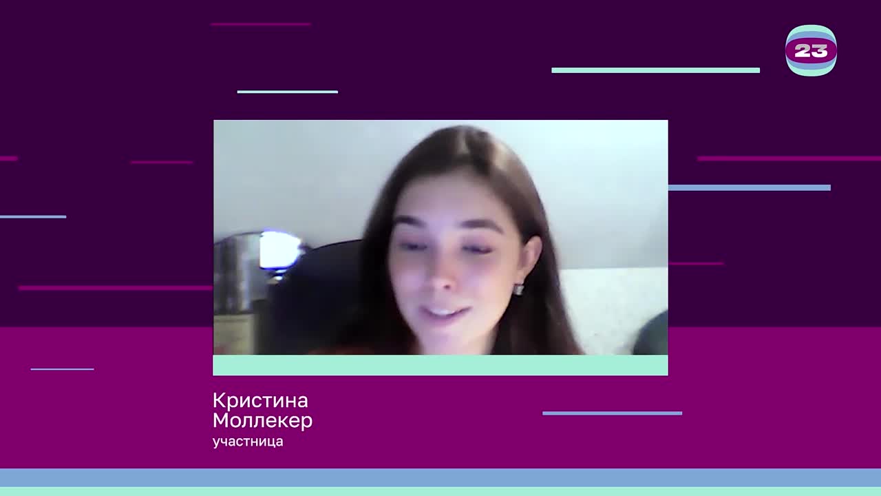 Чемпионат «Страница23». Матч № 2768