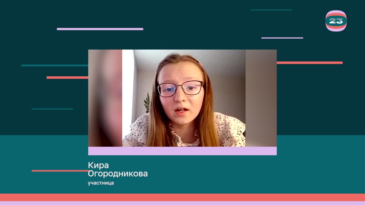 Чемпионат «Страница’23». Матч № 2619