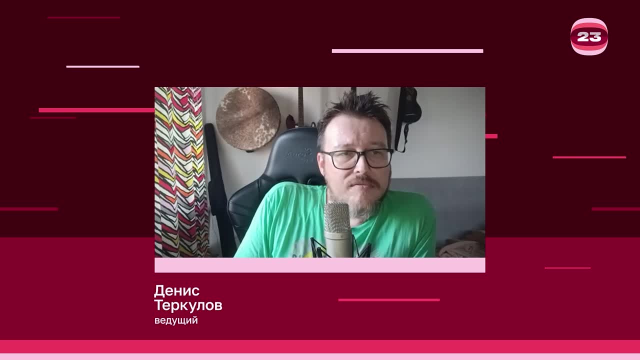 Чемпионат «Страница’23». Матч №2417