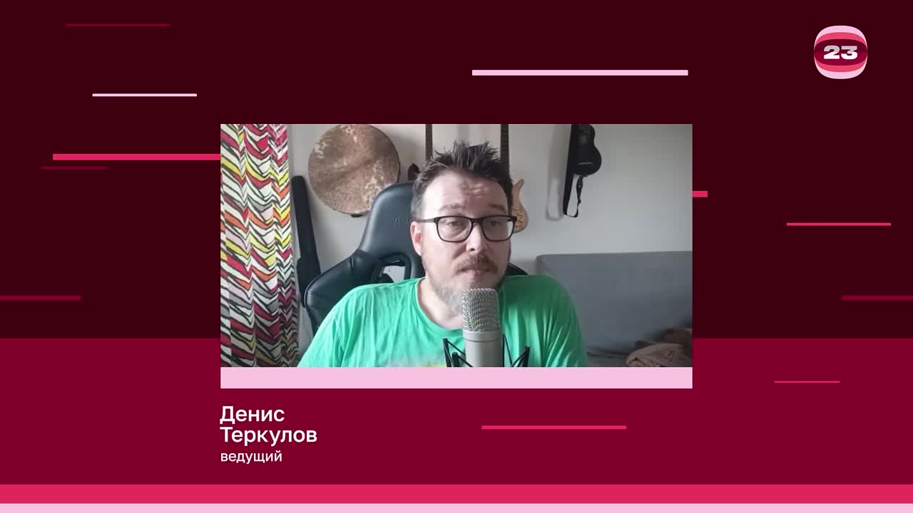 Чемпионат «Страница’23». Матч №2432