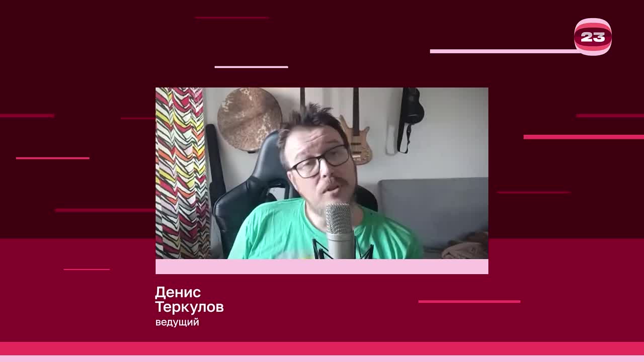 Чемпионат «Страница’23». Матч №2463