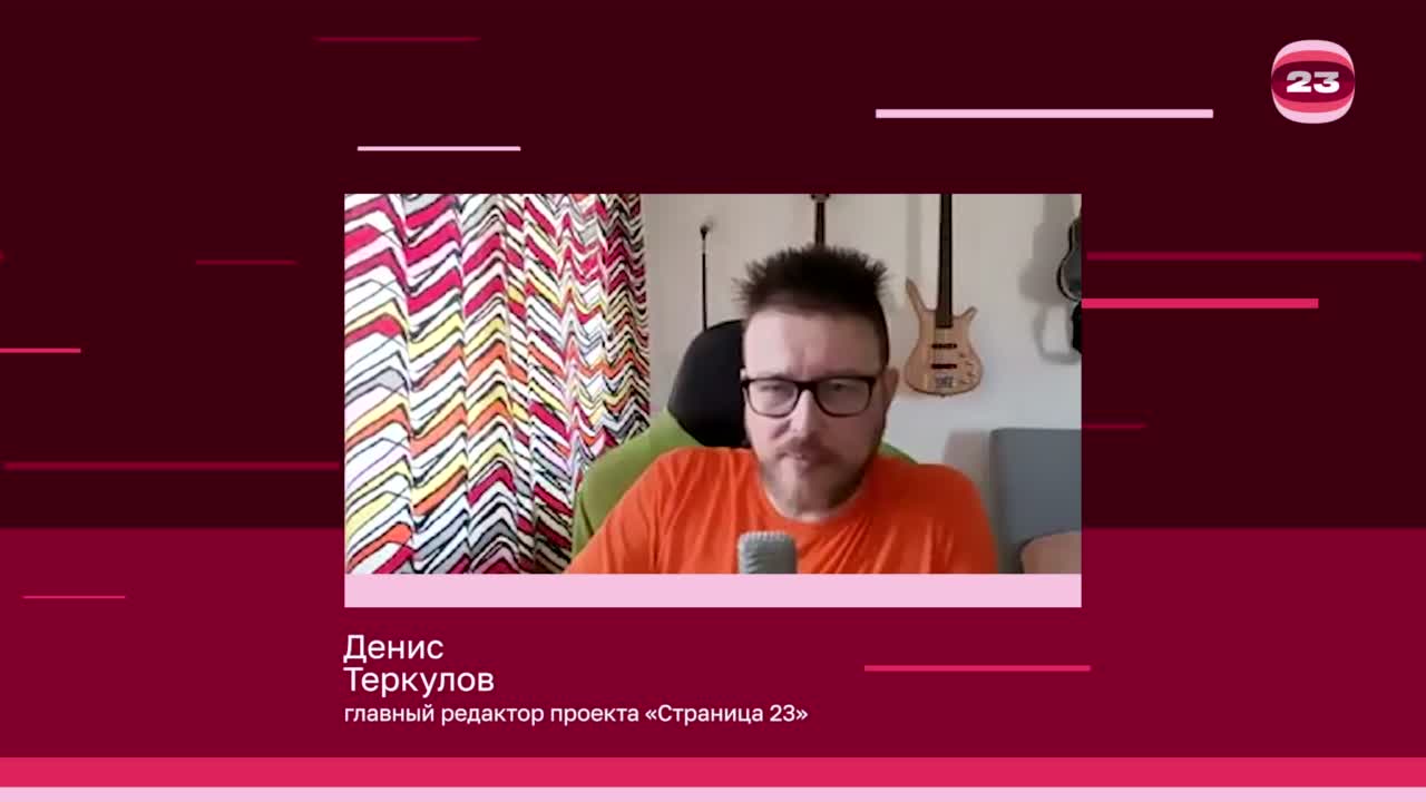 Чемпионат «Страница’23». Матч №2827