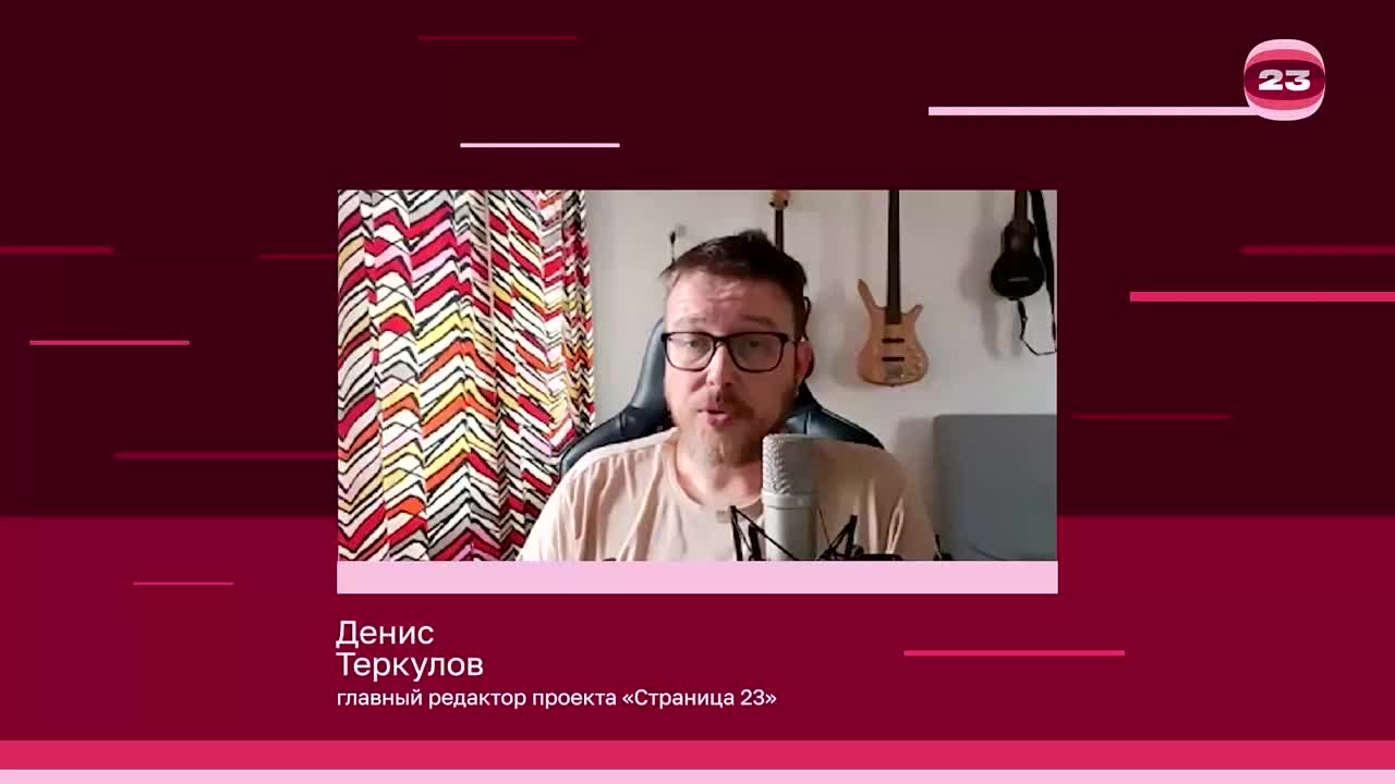 Чемпионат «Страница’23». Матч №2865