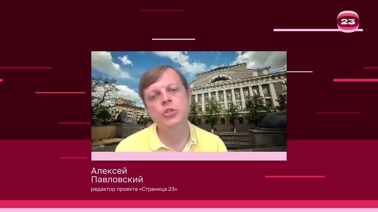 Чемпионат «Страница’23». Матч №2916