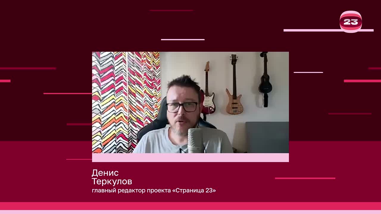 Чемпионат «Страница’23». Матч №2933