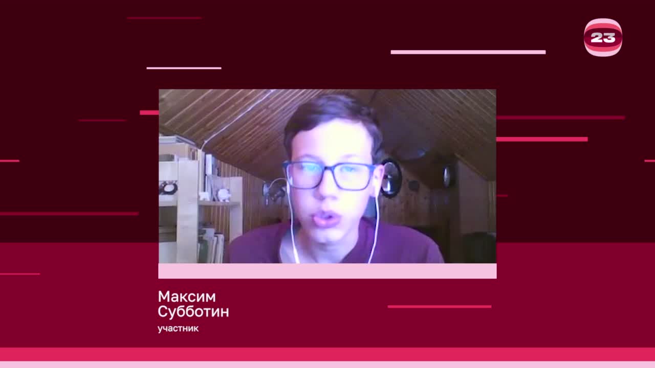 Чемпионат «Страница’23». Матч №3058