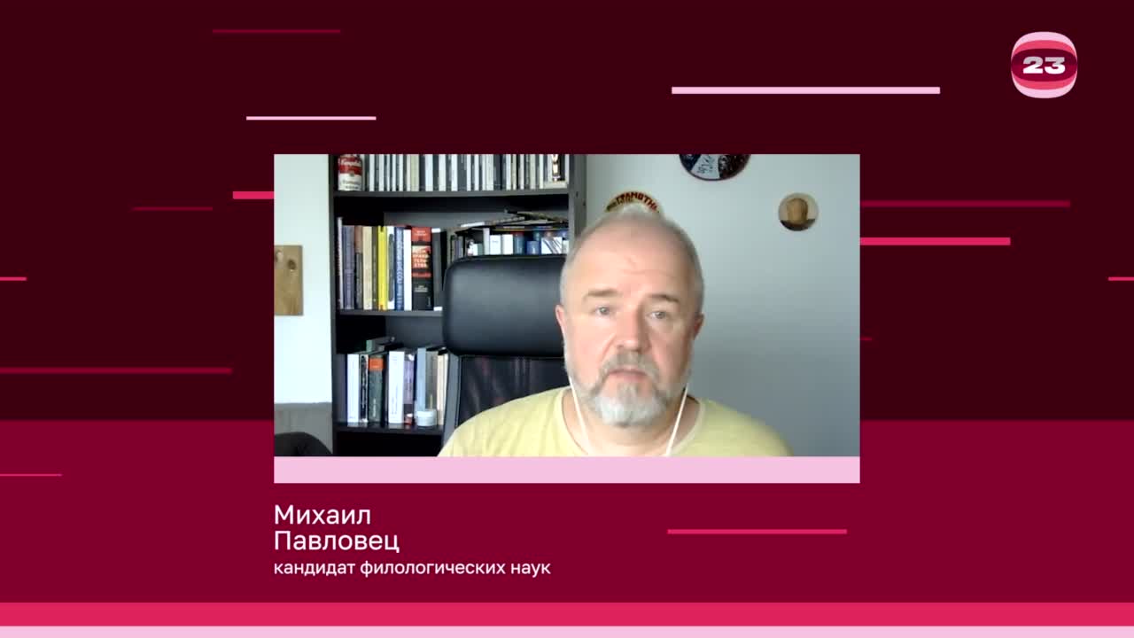 Чемпионат «Страница’23». Матч №3061