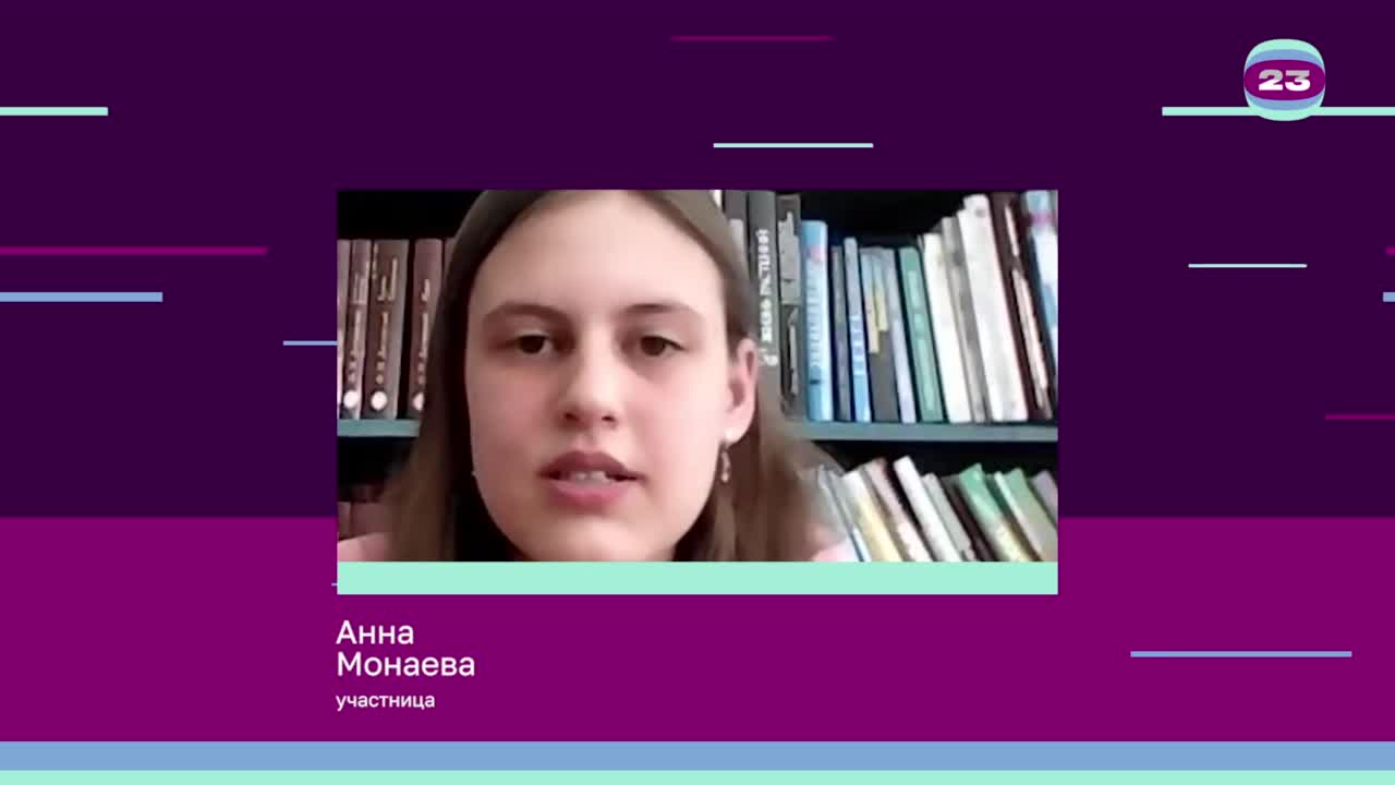 Чемпионат «Страница’23». Матч №2449