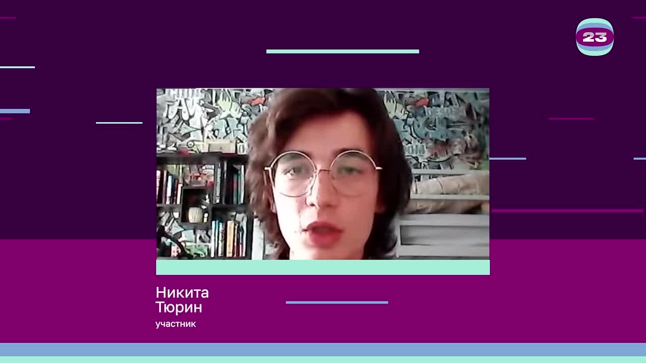 Чемпионат «Страница’23». Матч №2468