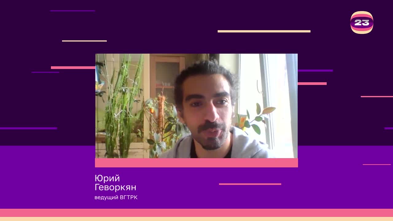 Чемпионат «Страница’23». Матч №2273