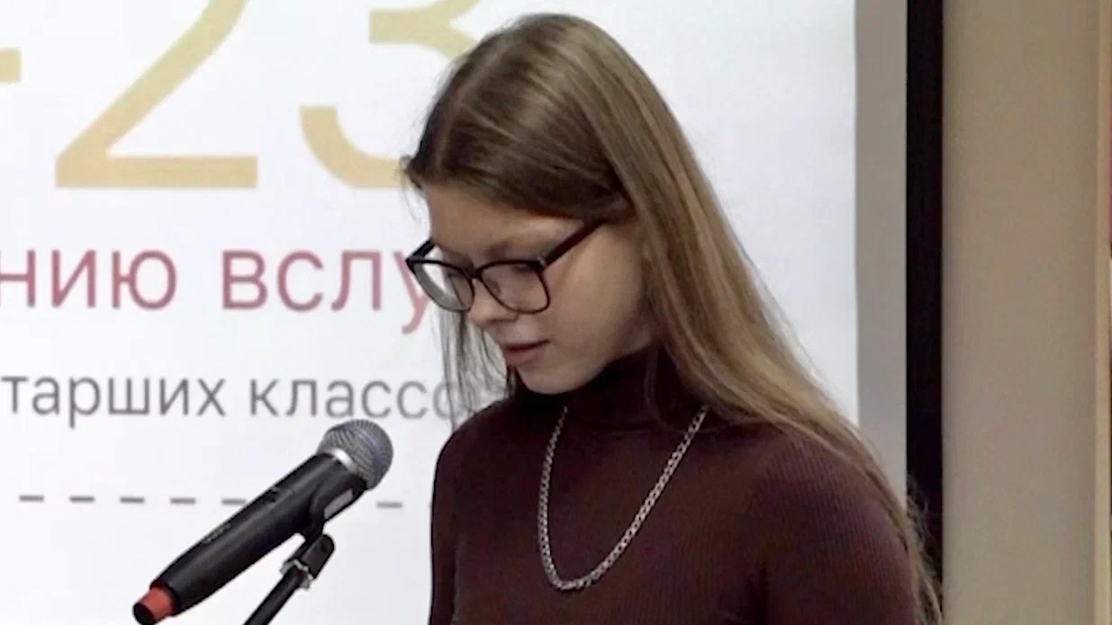 Отборочный матч «Страницы’23» прошел в одной из школ Ноябрьска