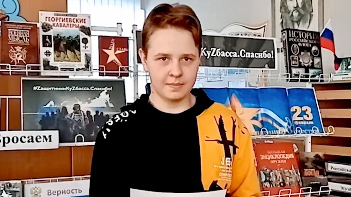 В деревне Талой Кемеровской области прошел чемпионат по чтению вслух