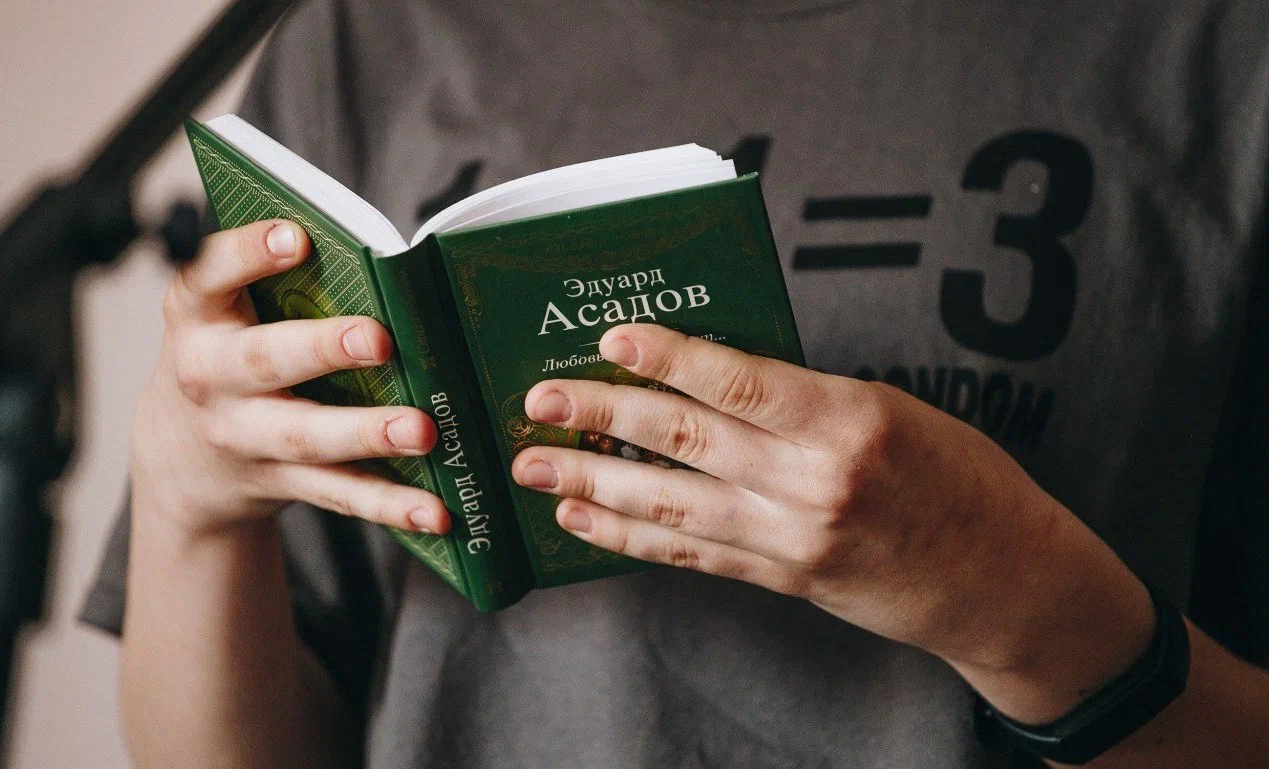 Участники «Страницы’23» читают стихи Эдуарда Асадова и Сергея Есенина