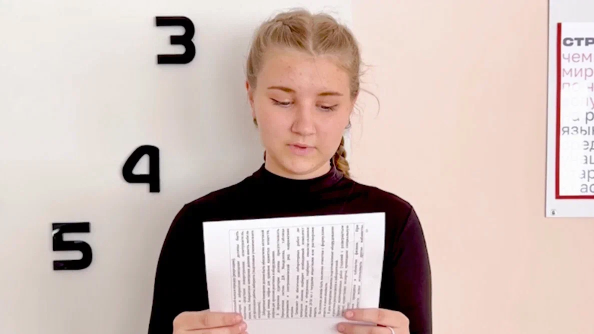 Отборочная игра «Страницы’23» прошла в городе Нефтекумске Ставропольского края