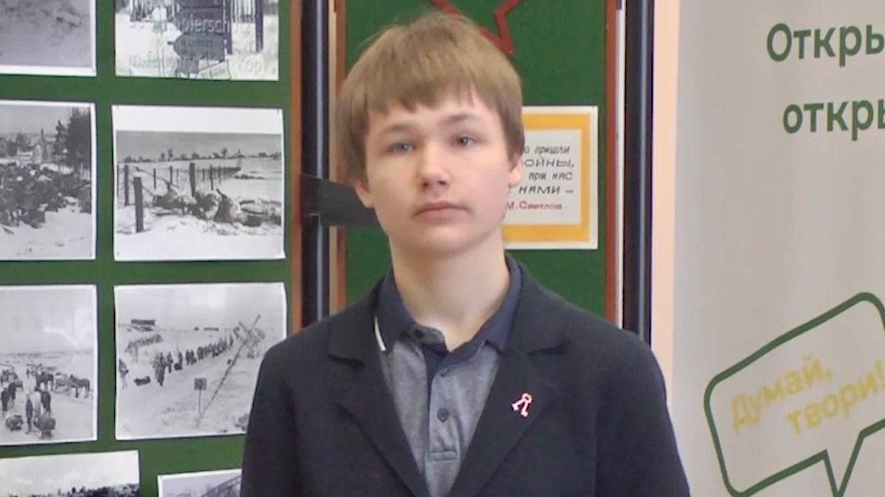 Поселок Демянск Новгородской области принимает чемпионат по чтению вслух среди старшеклассников «Страница’23»