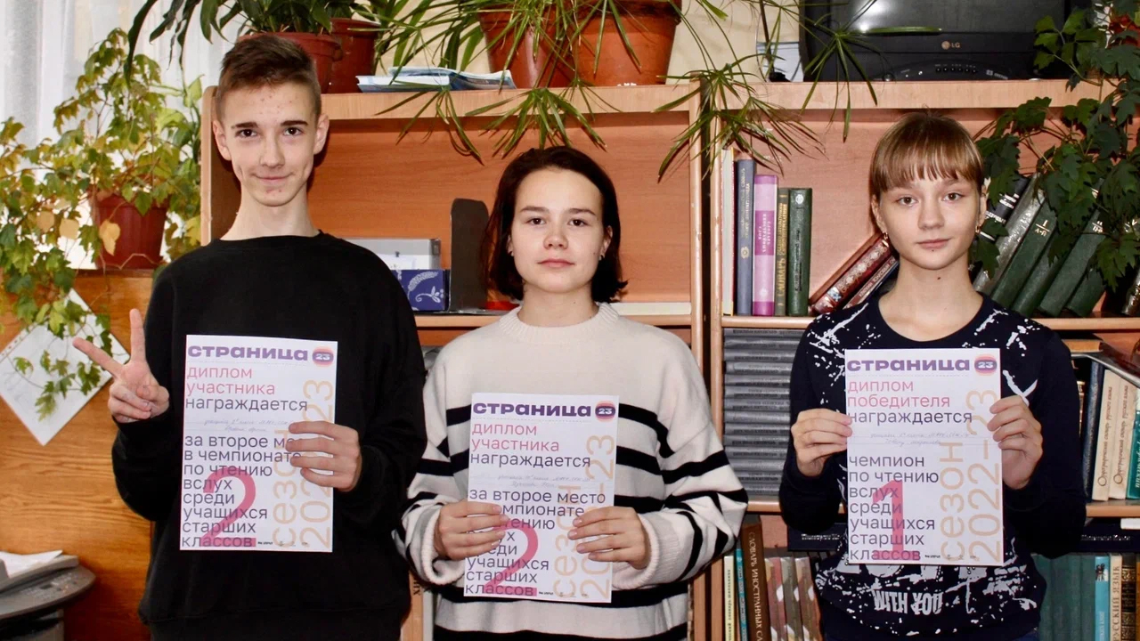 Знакомьтесь с участниками «Страницы’23» из Сыктывкара