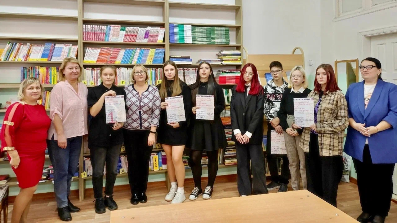 На связи Сыктывкар! Отборочный тур «Страницы’23» прошел в школе № 7