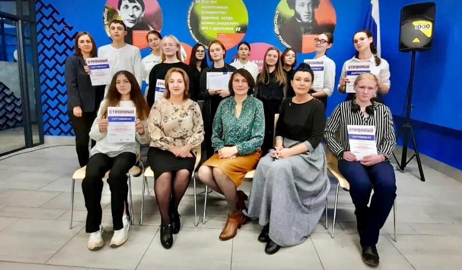 «Страница’23» продолжается в Красноярском крае. На очереди — Лесосибирск