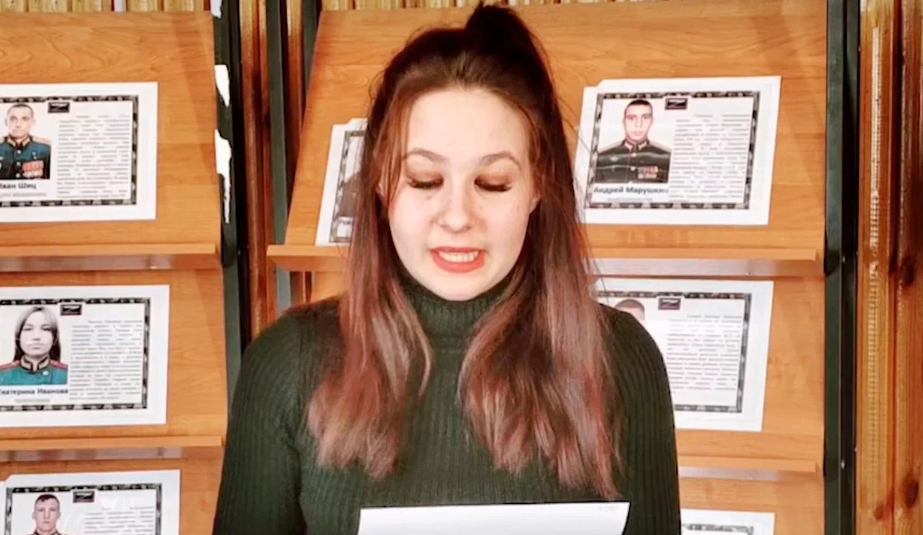 Ирина Байсанашвили стала победительницей отборочного этапа чемпионата по чтению вслух «Страница’23»