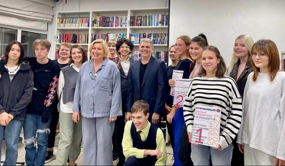 Библиотека № 261 присоединилась к мероприятиям чемпионата «Страница’23»