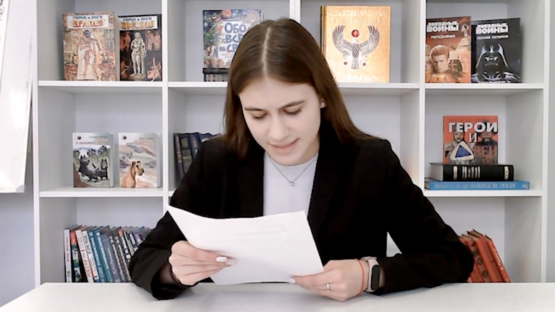 В Брянске состоялся еще один полуфинальный матч чемпионата по чтению вслух среди школьников «Страница’23»