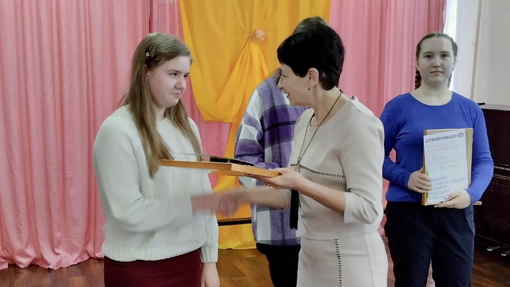 В городе Омутнинске отборочная игра «Страницы’23» прошла в Центральной библиотеке имени А. Л. Алейнова